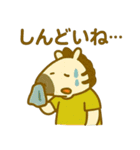 『いっしょに過ごそ』夏の猛暑編 酷暑（個別スタンプ：8）