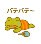 『いっしょに過ごそ』夏の猛暑編 酷暑（個別スタンプ：9）