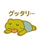 『いっしょに過ごそ』夏の猛暑編 酷暑（個別スタンプ：19）