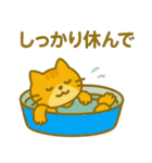 『いっしょに過ごそ』夏の猛暑編 酷暑（個別スタンプ：24）