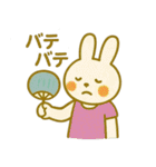 『いっしょに過ごそ』夏の猛暑編 酷暑（個別スタンプ：25）