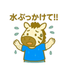 『いっしょに過ごそ』夏の猛暑編 酷暑（個別スタンプ：31）