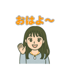 黒髪ロング女子のやさしい日常スタンプ（個別スタンプ：1）