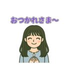 黒髪ロング女子のやさしい日常スタンプ（個別スタンプ：2）
