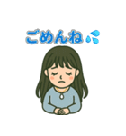 黒髪ロング女子のやさしい日常スタンプ（個別スタンプ：4）