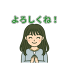 黒髪ロング女子のやさしい日常スタンプ（個別スタンプ：5）