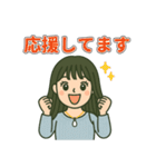 黒髪ロング女子のやさしい日常スタンプ（個別スタンプ：8）
