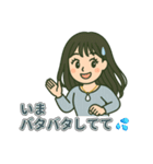 黒髪ロング女子のやさしい日常スタンプ（個別スタンプ：11）