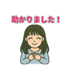 黒髪ロング女子のやさしい日常スタンプ（個別スタンプ：12）