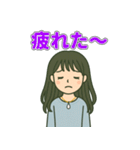 黒髪ロング女子のやさしい日常スタンプ（個別スタンプ：13）