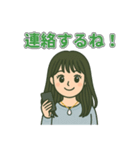 黒髪ロング女子のやさしい日常スタンプ（個別スタンプ：15）
