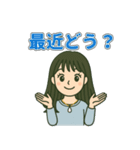 黒髪ロング女子のやさしい日常スタンプ（個別スタンプ：17）