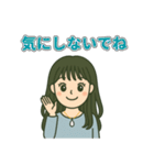 黒髪ロング女子のやさしい日常スタンプ（個別スタンプ：18）