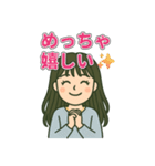 黒髪ロング女子のやさしい日常スタンプ（個別スタンプ：22）
