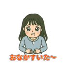 黒髪ロング女子のやさしい日常スタンプ（個別スタンプ：25）