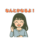 黒髪ロング女子のやさしい日常スタンプ（個別スタンプ：26）