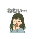 黒髪ロング女子のやさしい日常スタンプ（個別スタンプ：31）