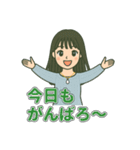 黒髪ロング女子のやさしい日常スタンプ（個別スタンプ：32）