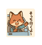 コンちゃん〜ドライブ編〜（個別スタンプ：16）