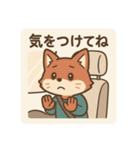 コンちゃん〜ドライブ編〜（個別スタンプ：19）