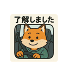 コンちゃん〜ドライブ編〜（個別スタンプ：27）