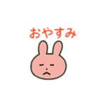 意味不明だけどジワる②（個別スタンプ：1）