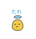 意味不明だけどジワる②（個別スタンプ：2）