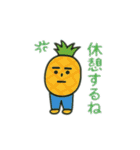 意味不明だけどジワる②（個別スタンプ：6）