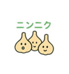 意味不明だけどジワる②（個別スタンプ：7）