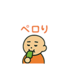 意味不明だけどジワる②（個別スタンプ：10）