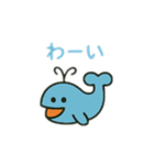 意味不明だけどジワる②（個別スタンプ：11）