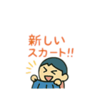 意味不明だけどジワる②（個別スタンプ：16）