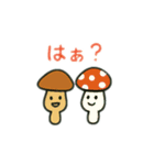 意味不明だけどジワる②（個別スタンプ：19）