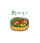 意味不明だけどジワる②（個別スタンプ：21）