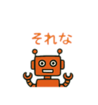 意味不明だけどジワる②（個別スタンプ：24）