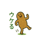 意味不明だけどジワる②（個別スタンプ：30）