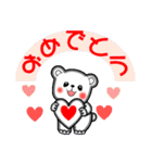 真夏のナッちゃん（個別スタンプ：17）