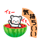 真夏のナッちゃん（個別スタンプ：36）