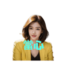 女性アナウンサー C（個別スタンプ：11）