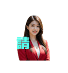 女性アナウンサー C（個別スタンプ：12）