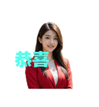 女性アナウンサー C（個別スタンプ：13）