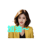 女性アナウンサー C（個別スタンプ：14）