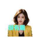 女性アナウンサー C（個別スタンプ：16）