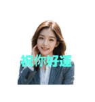 女性アナウンサー C（個別スタンプ：19）
