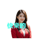 女性アナウンサー C（個別スタンプ：22）