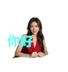 女性アナウンサー C（個別スタンプ：23）