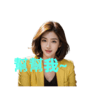 女性アナウンサー C（個別スタンプ：24）