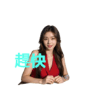 女性アナウンサー C（個別スタンプ：25）