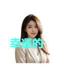 女性アナウンサー C（個別スタンプ：27）