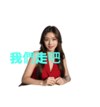 女性アナウンサー C（個別スタンプ：28）